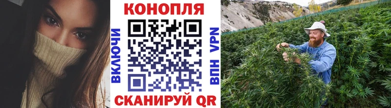 Купить наркотик аптеки Смоленск Канабис  АМФЕТАМИН  COCAIN  Гашиш  Галлюциногенные грибы  БУТИРАТ  блэк спрут онион  Меф 