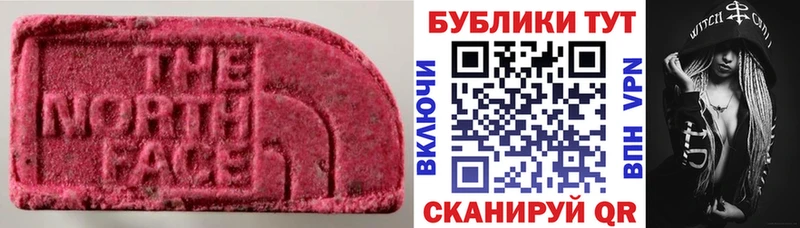 shop какой сайт  мега ССЫЛКА  Смоленск  ЭКСТАЗИ 280мг 