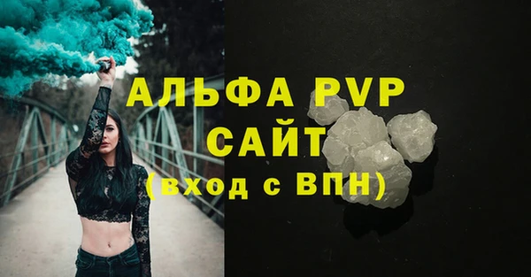 скорость Болхов