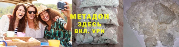 кокаин перу Няндома