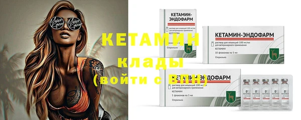 кокаин перу Няндома