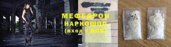 кокс Нягань