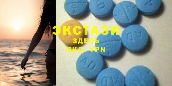 кокс Болотное