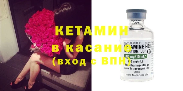 кокс Болотное