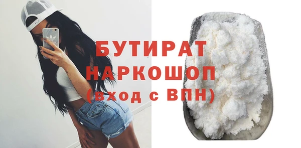 кокаин перу Няндома