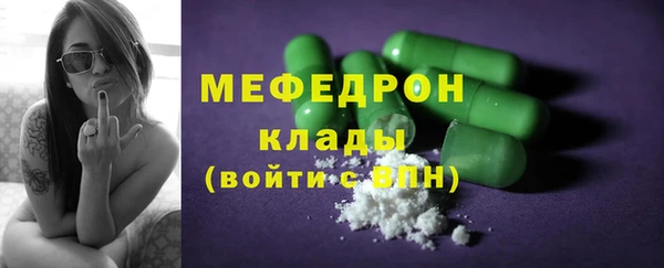 кокс Нягань