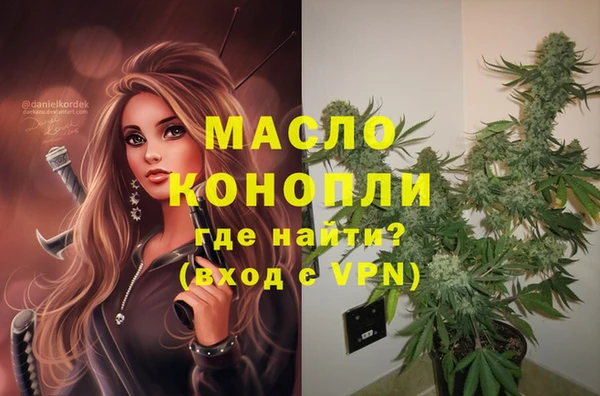 кокаин перу Няндома