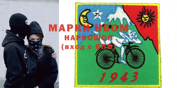 скорость Болхов