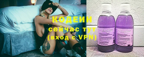 кокс Нягань