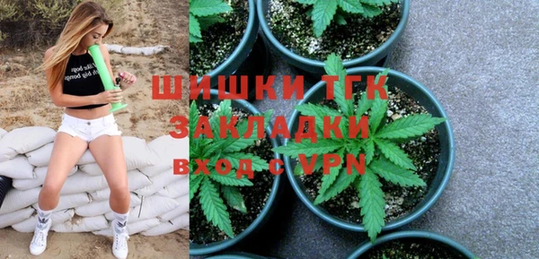 кокс Нягань