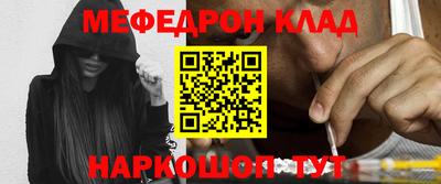 героин Тулун