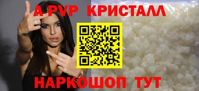 героин Тулун