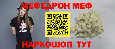 бутират Туймазы