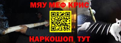 а пвп мука Тула