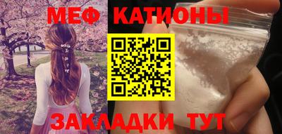 героин Тулун