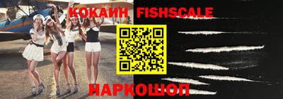 кокаин колумбия Чебоксары