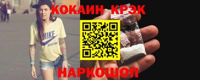а пвп мука Тула
