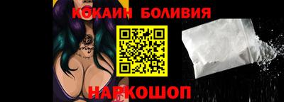 героин Тулун