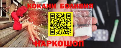 героин Тулун