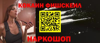 бутират Туймазы