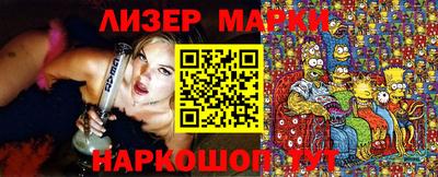 а пвп мука Тула
