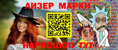 а пвп мука Тула