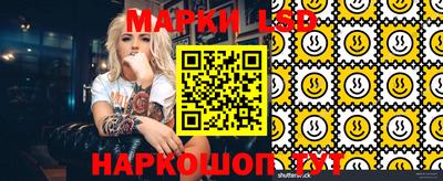 бутират Туймазы