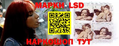 мяу мяу кристалл Чапаевск
