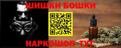 героин Тулун