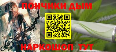 бутират Туймазы