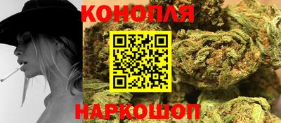 бутират Туймазы