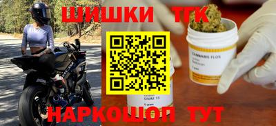 бутират Туймазы