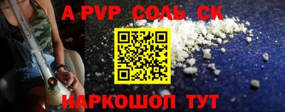 бутират Туймазы