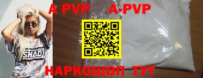 героин Тулун