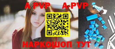 героин Тулун