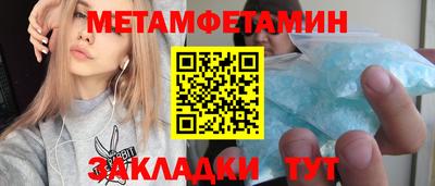 а пвп мука Тула