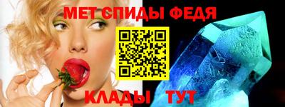 героин Тулун