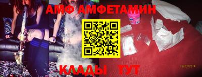 героин Тулун
