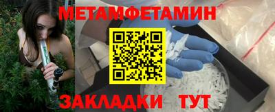 героин Тулун