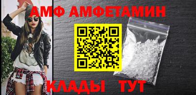 героин Тулун