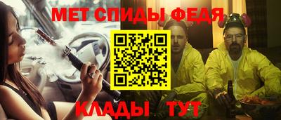 бутират Туймазы