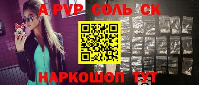 бутират Туймазы