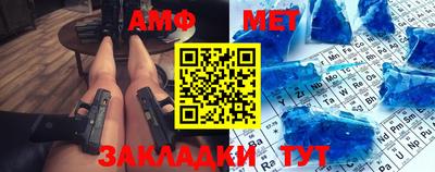 бутират Туймазы