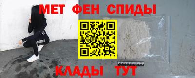 а пвп мука Тула