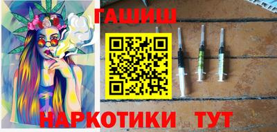 бутират Туймазы