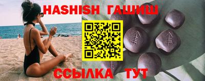а пвп мука Тула