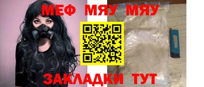героин Тулун