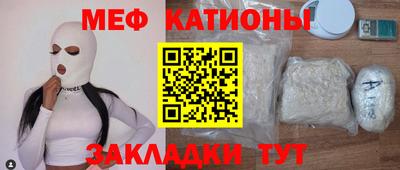 бутират Туймазы