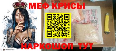 героин Тулун