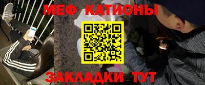 а пвп мука Тула